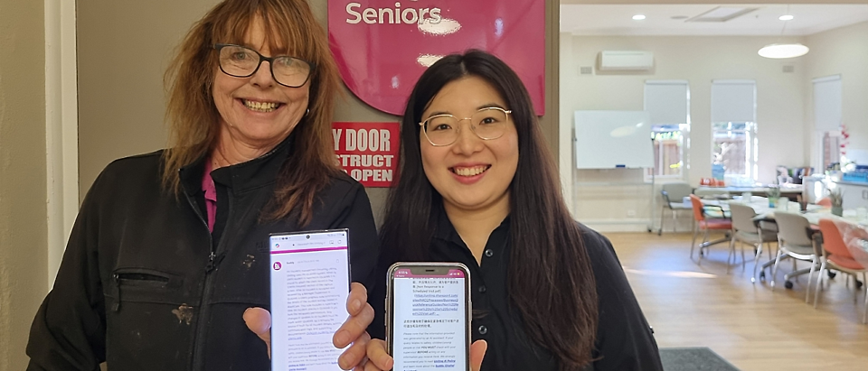AI tool proves it’s a carer’s buddy